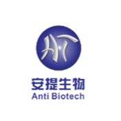 口蹄疫南非1型抗原 Recombinant SAT 1 Antigen